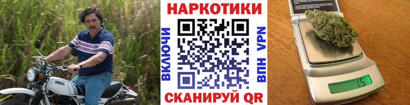 Что такое Мензелинск Гашиш  АМФ  kraken как войти  Кокаин  A PVP  Мефедрон  ГЕРОИН 