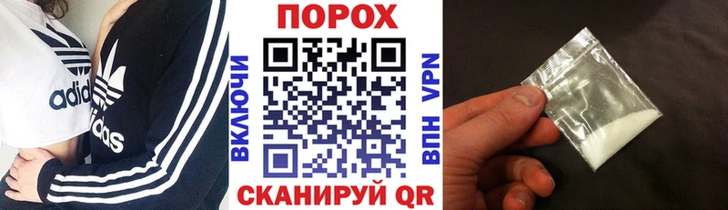АМФ 98%  магазин продажи наркотиков  Мензелинск 