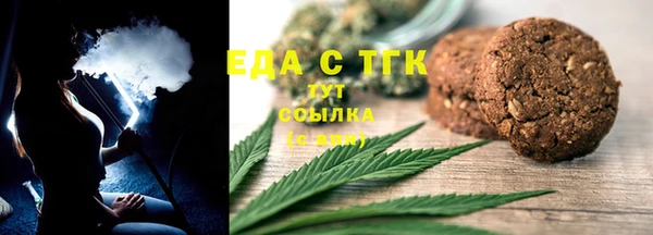 mix Арсеньев