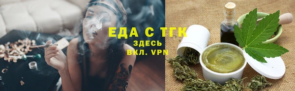 mix Арсеньев