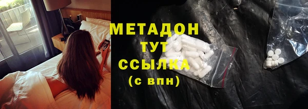 mix Арсеньев