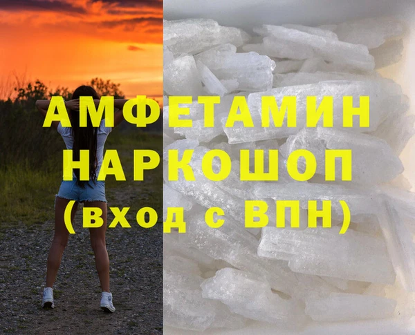 кокаин Аркадак