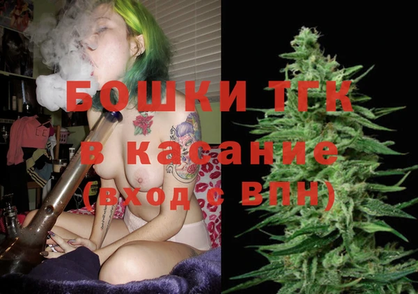 кокаин Аркадак