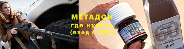 mix Арсеньев