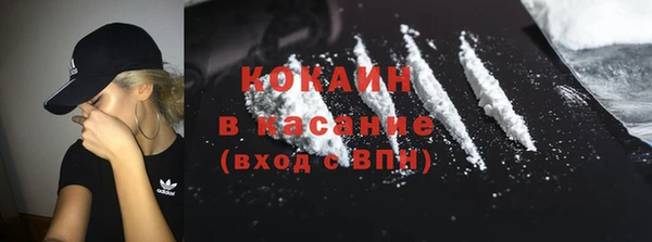 mix Арсеньев