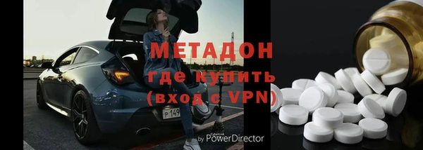 круглые Алзамай