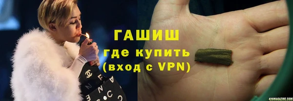 кокаин Аркадак