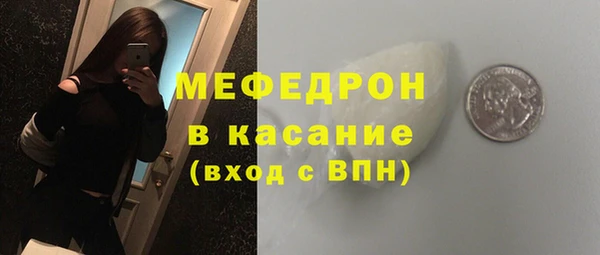 mix Арсеньев