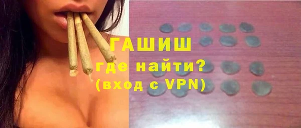 mix Арсеньев