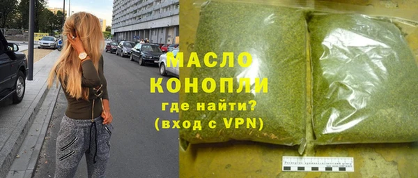 mix Арсеньев
