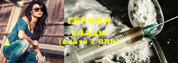 кокаин Аркадак