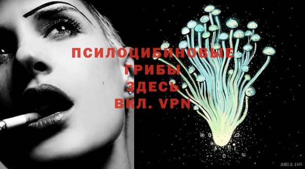 кокаин Аркадак