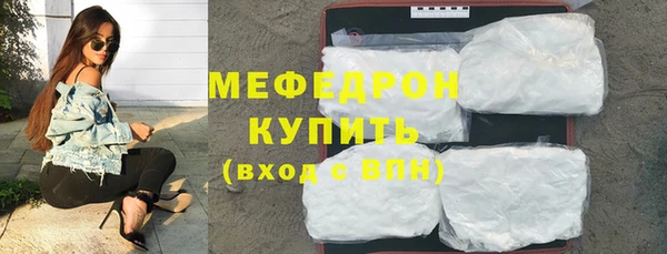 кокаин Аркадак